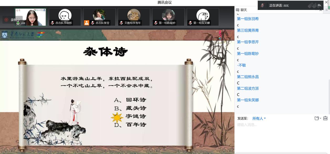 Z@·ϔyͬСAZƏVسꠌ`Zɫnû