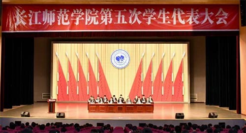 L(zhng)W(xu)ԺΌW(xu)(hu)_