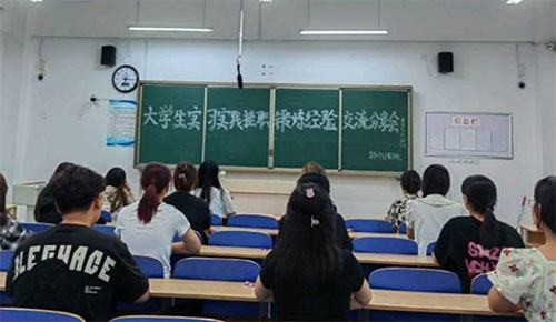 cW(xu)ԺB(nio)Ӌ(j)Y(ji)