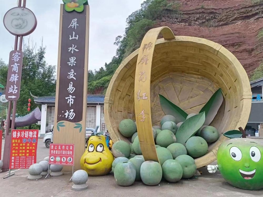 ĴpWWԺн¶QF eɽh_չld`