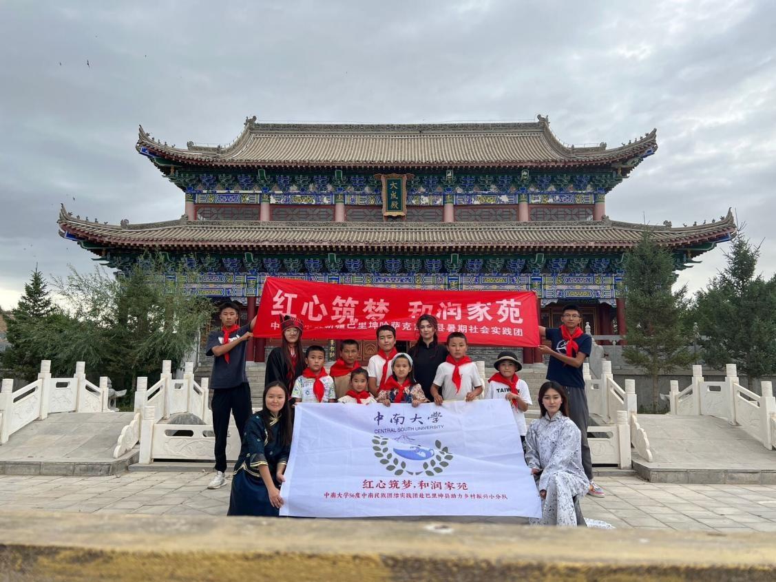 ЇW䣬־ ϴWWӸhĲ@_չЌW