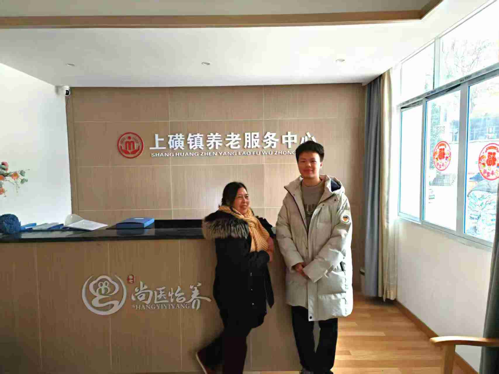 用愛 “織就” 養老院的幸福生活,網格 “串起” 空巢老人的溫暖守護