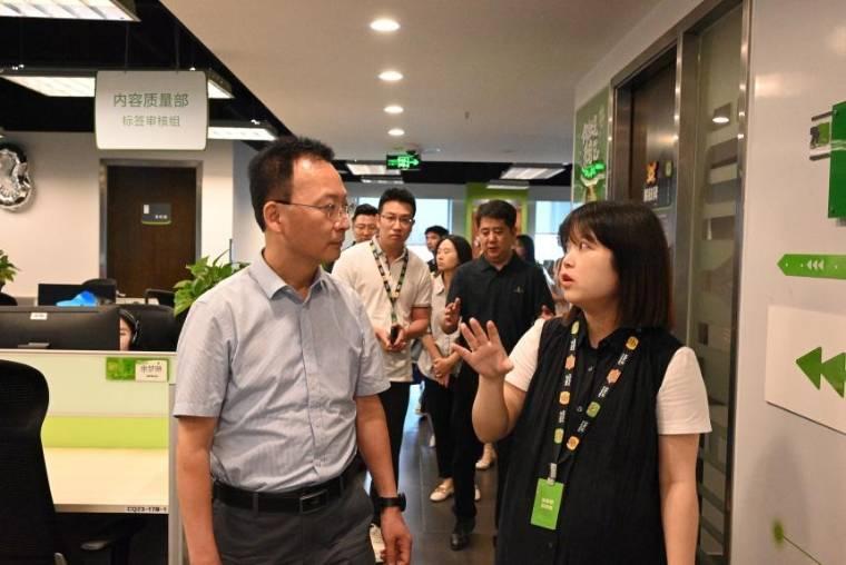 ؑc]늴WͨWԺУL񴎧꠸ˇؑcֹ˾_չL؍پ͘IЄ