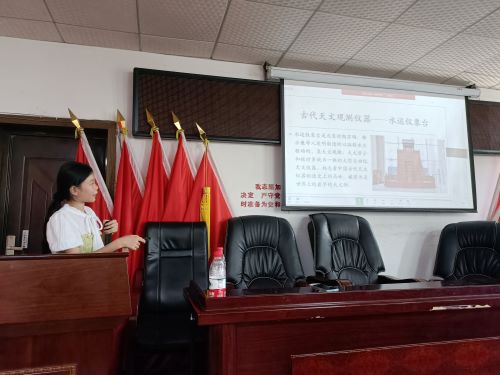 ̶Wǻ־Ը_չССfңͯľ`ʡ