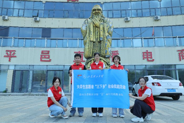 ɽ|WWԺѭɡЌ`FRƽؿh̻_չ`ӣƼxr