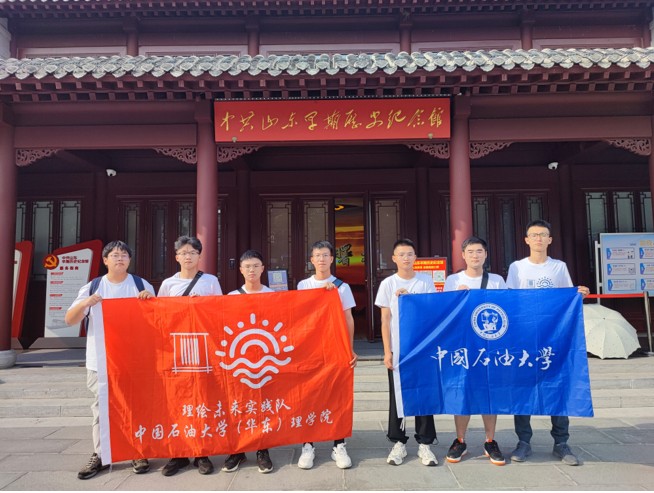 ɽ|vʷ Lδ팍`ꠅ^йɽ|ښvʷo^