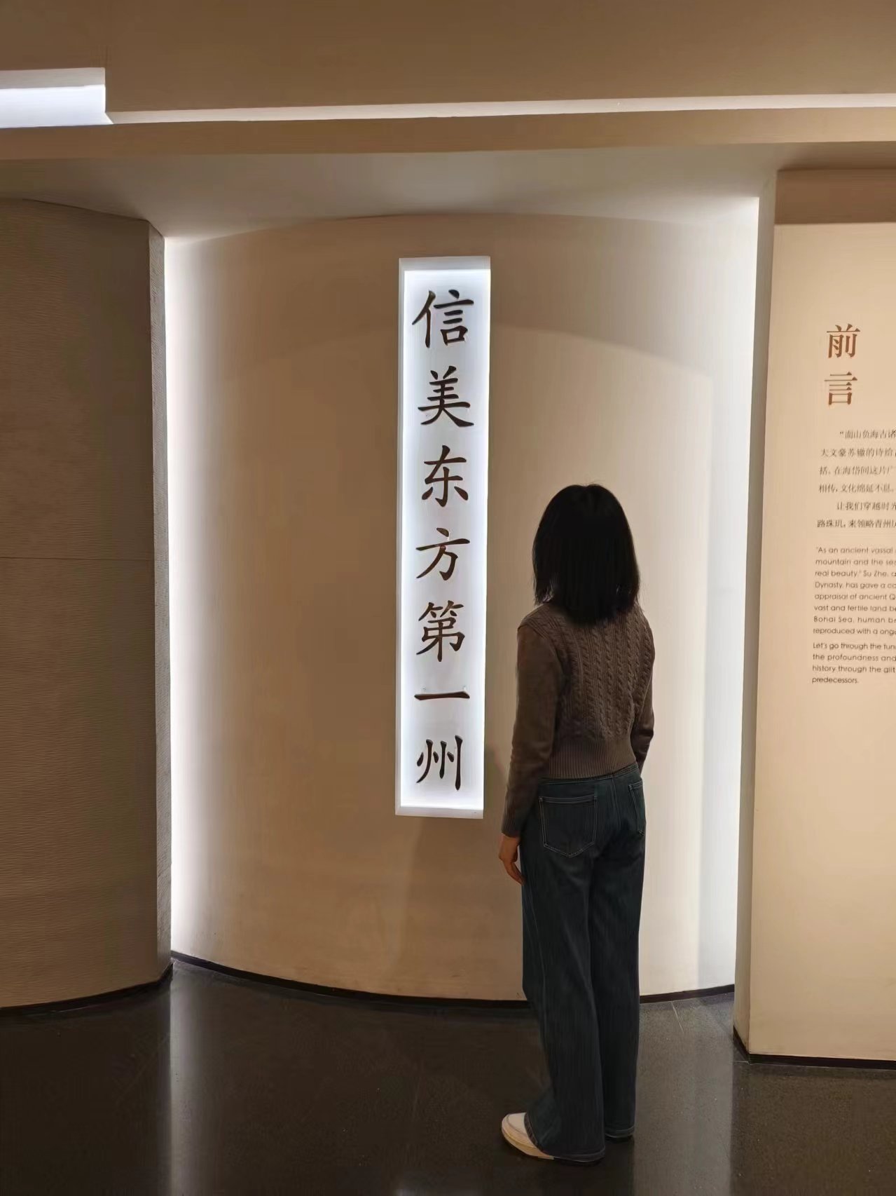 īl(xing)퍡(hu)(sh)`С(du)(gu)Z(y)W(xu)Ժ(hu)(sh)`Ļ̽AYԴ