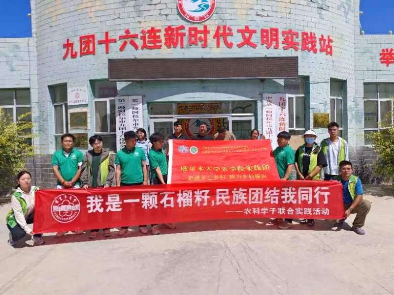 һwʯѣF(tun)Y(ji)ͬ