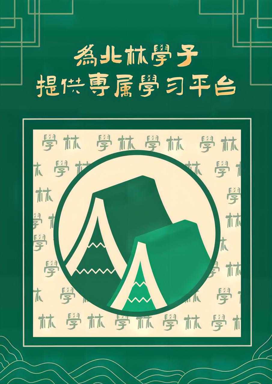 όW@һwʽWС򡪡W֡l6.0汾