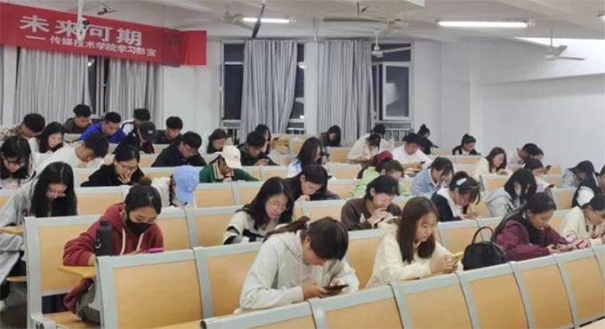 ýg(sh)W(xu)Ժ_(ki)չ(gu)ҡ֪R(sh)(jng)ِ(dng)