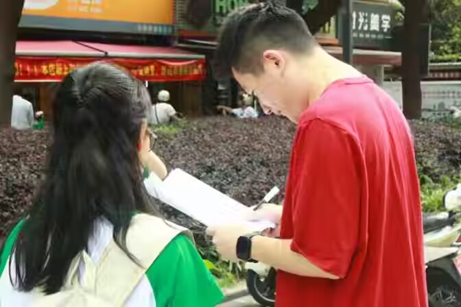 ˡfҡɏһǡ֪RռȆ{