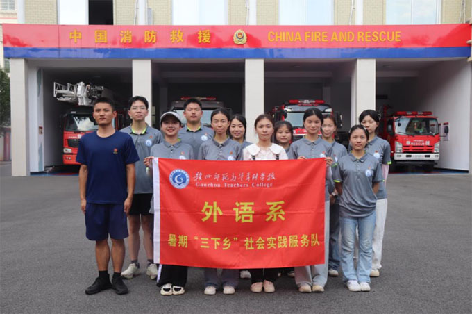 X ȫ|MݎZϵtɫh`ȫϿhԮ_չ`