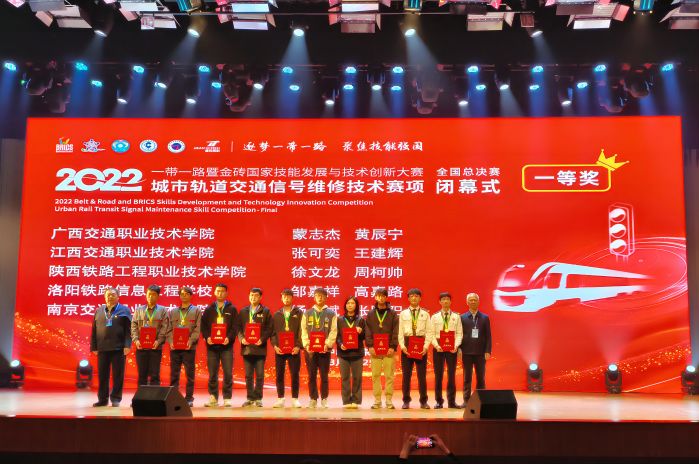 FԺWӫ@2022һһ·߽uҼܰlչcg´ِһȪ