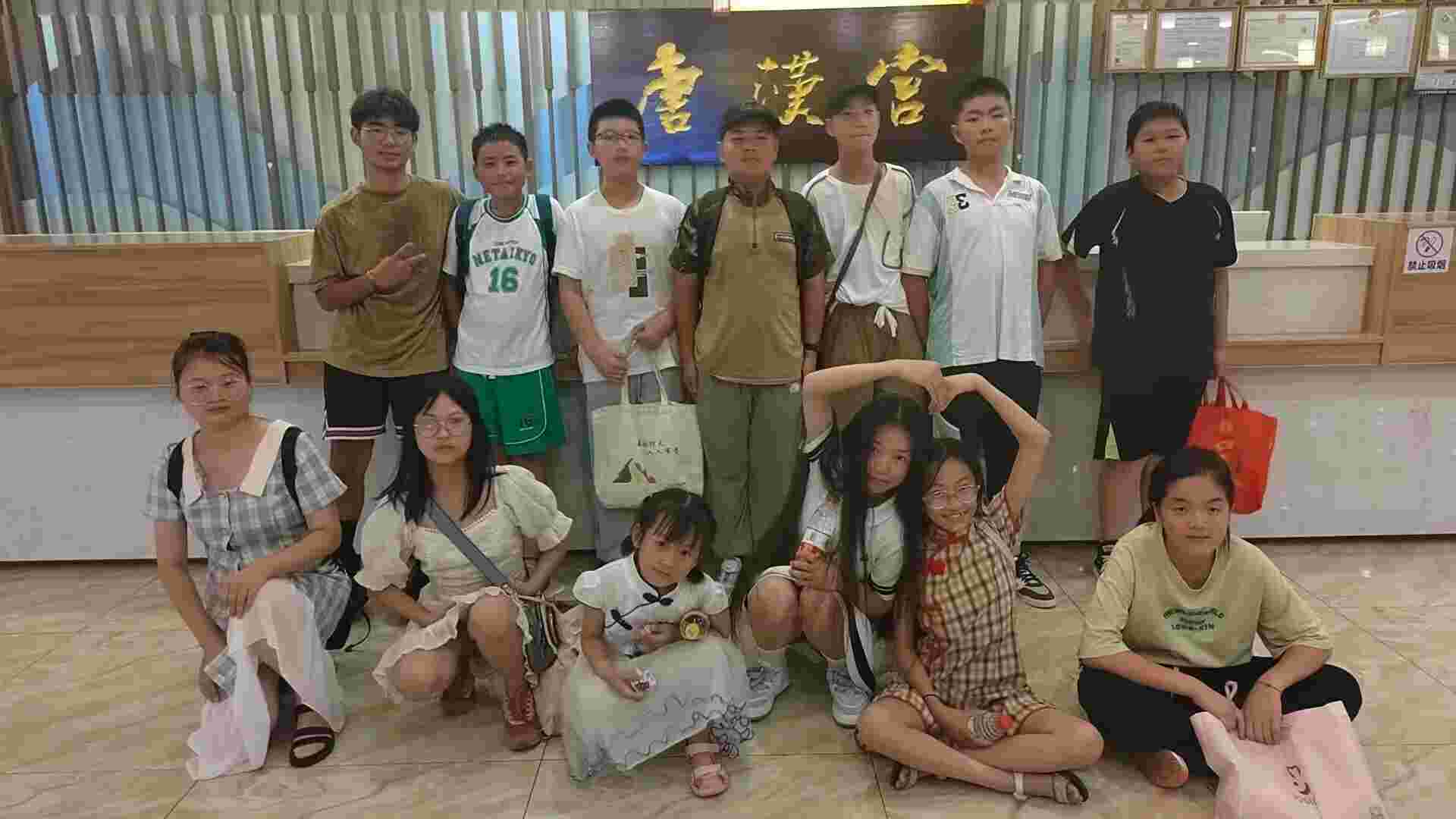 WFPע؃ͯL댍ʩx֧̻