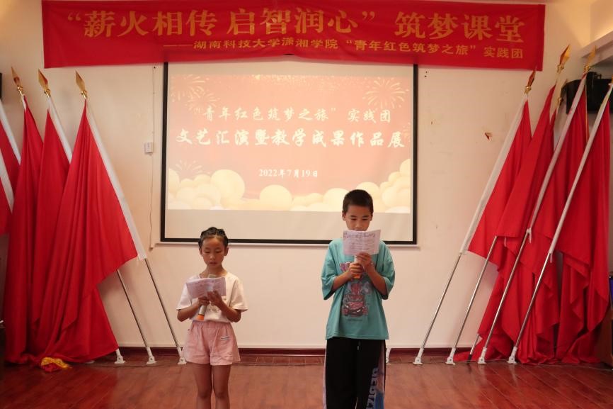 ˇRչഺLɣSTɹLd{D   náˇŘ߽WɹƷչAMĻ