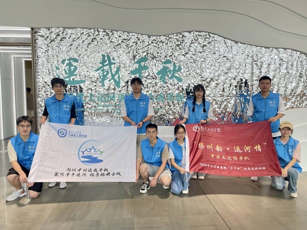 Ͼ̌W(xu)ԺP(yng)퍡\(yn)顱Ļ{(dio)ЈF(tun)۽ǧ\(yn) ̽LP(yng)ݷz