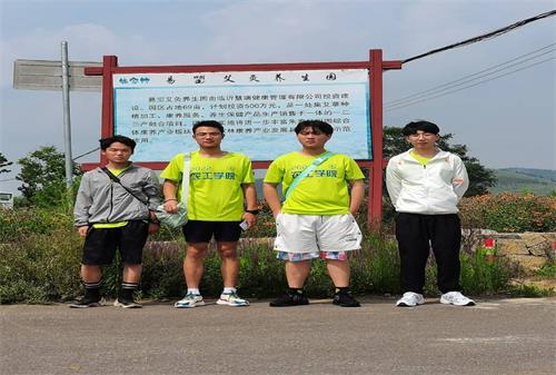 ɽ|W𢡱l־ԸՈF_չǰڲc