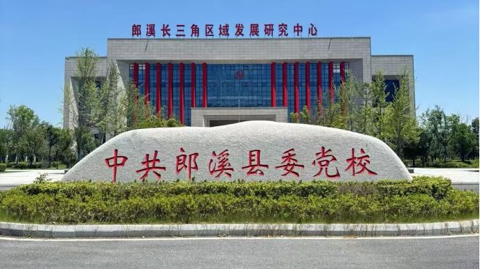 ׷tɫӡӛsm(x)Ѫ} hhԽ^_չhʷW