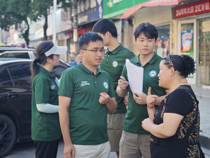 ԴuMl壬Gɫ TٿƼՈFǰ_չԴȫu