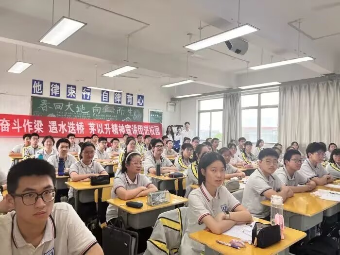 KƼW(xu)éڌ`F(tun)M(jn)(zhn)Ќ߼ЌW(xu)