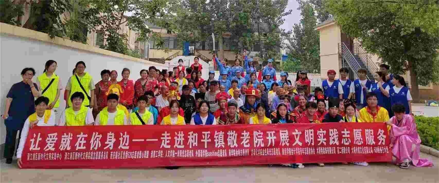 WhFF`ģ׌۾߅ɫꖹ־ԸMƽ悾Ժ