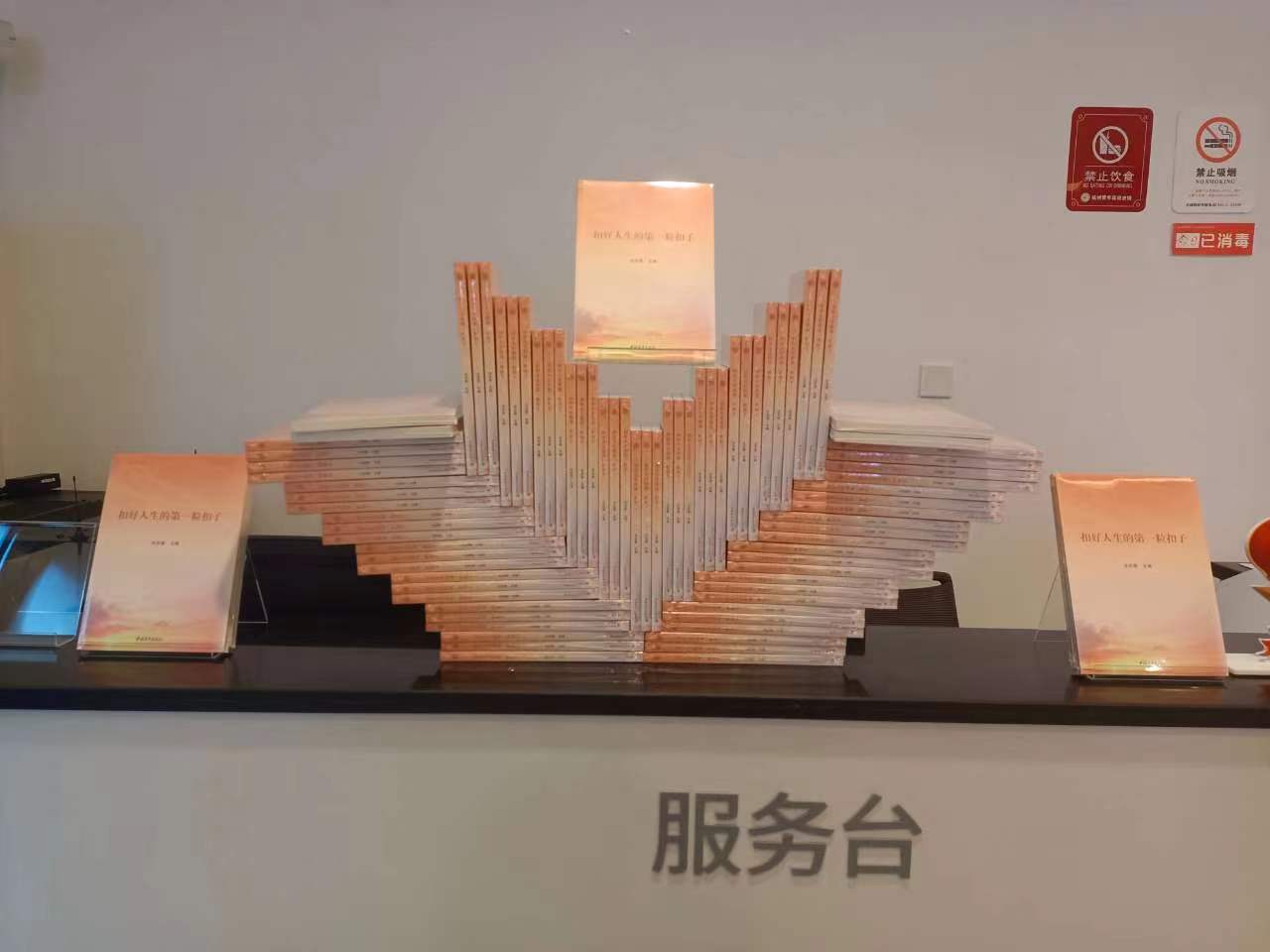 W˼룬^鮽¹ ЇӋWWӺ\ʷ^֮