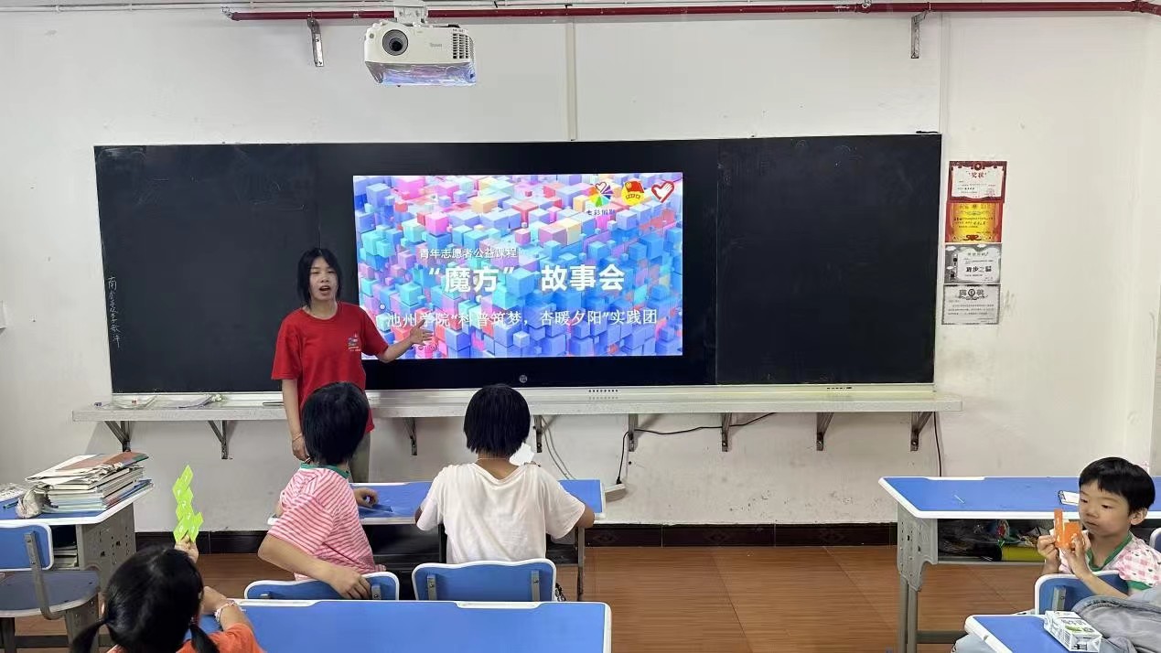 ݌WԺ̌WԺ`Fl(f)ͯ(chung)❓