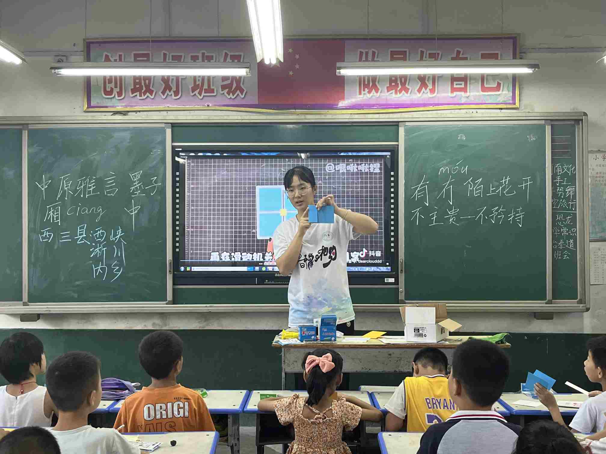 ԥٳlഺI̡֧ ЇʯʹWA|ԥ֧InMУ̌WӲ܉ͬWeOc