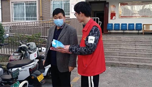 ꖎWԺC늹̌WԺ_չշM^־Ըջ