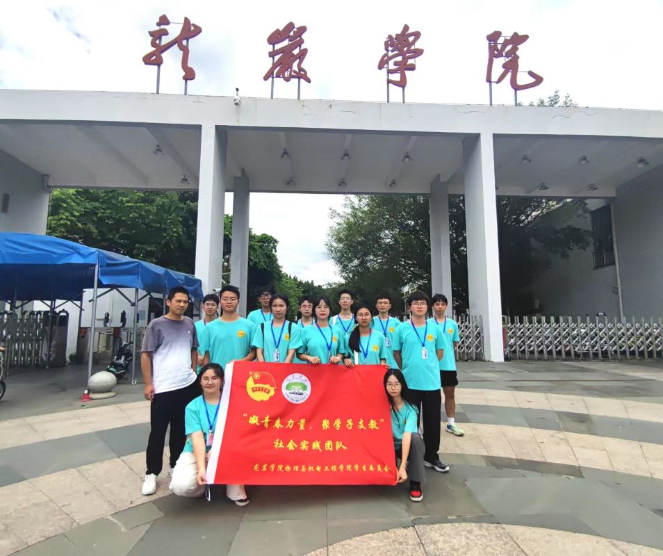 `rWԺcC늹̌WԺ_չഺ یW̡֧`