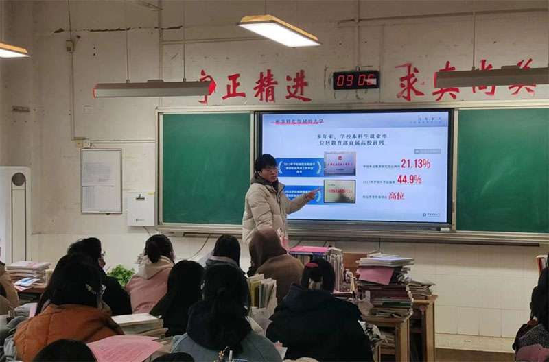 ĸУǻۡЇ(gu)VI(y)W(xu)W(xu)ĸУС(du)_չ(yu)W(xu)ЌW(xu)ĸУv(dng)AMe