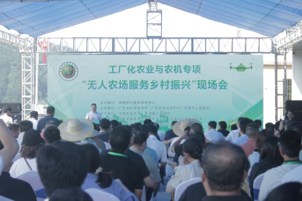 智慧農業,未來已至——工廠化農業與智能農機裝備專項“無人農場服務鄉村振興”現場