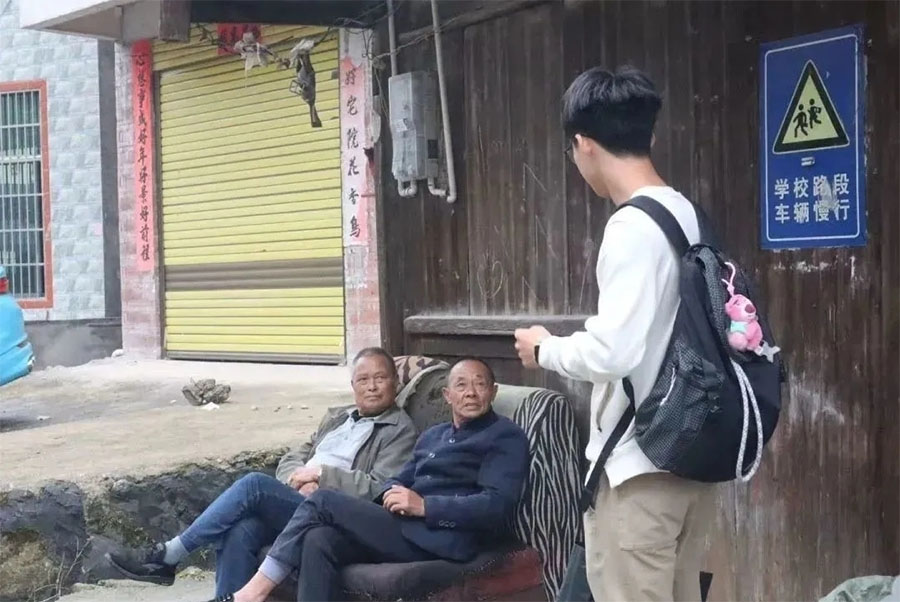 ̽ƺˮ״l(f)չ֮·l(xing)dƪ¡ƺˮ״֧r(nng)(sh)`(du)ɹ_չ{(dio)л