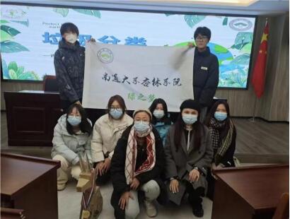 ֌WԺG֮С꠽M_չ깲h׌GɫҊ`