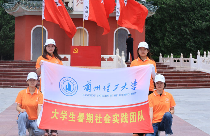 sm(x)tɫѪ} ۏ(qing)܊mW(xu)W(xu)tɫc(gu)(sh)`F(tun)(hu)_չ(dng)