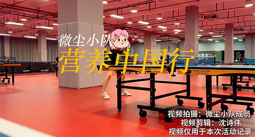 㽭̴W(xu)΢mС(du)I(yng)B(yng)Ї(gu)л(dng)(sh)`ӛ