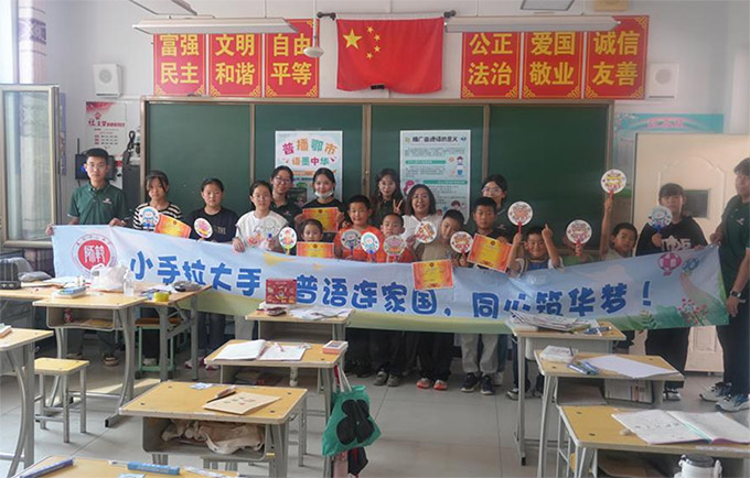 M(jn)У@ͯĹZԘ򡪡򎟷W(xu)ղУZīAշ(w)M(jn)к(zhn)СW(xu)_չͨԒƏVӼo(j)