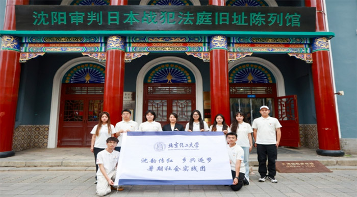 x֮ мtɫ򡪡W(xu)`F(tun)ձ(zhn)ͥfַ^_չۇx