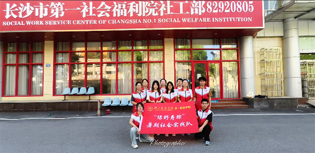 GůǳഺI顪t(y)ˎWԺGҰۙF꠸LɳһԺ̽LE