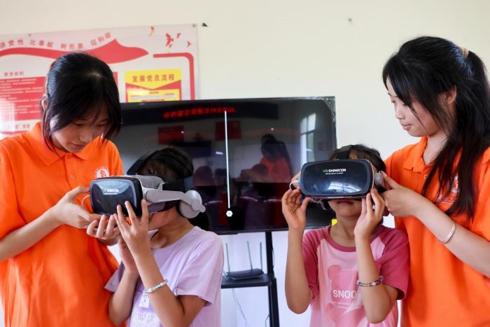 ഺϪP(gun) l(xing)  Ϲ̴W(xu)ɽ̷(w)(du)|(zh)չl(xing)