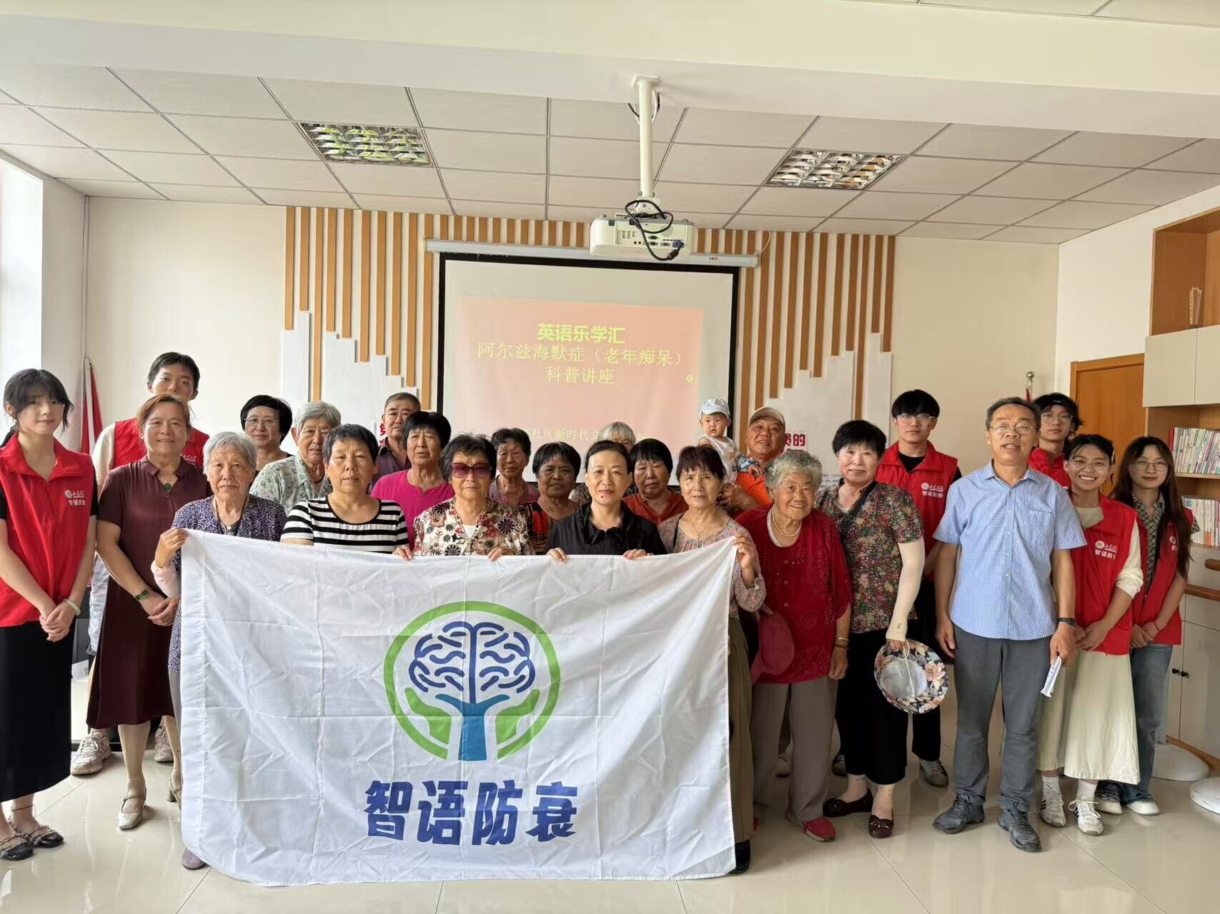 pZ耳׌(du)J(rn)֪˥ˣɽW(xu)̽Z˥·