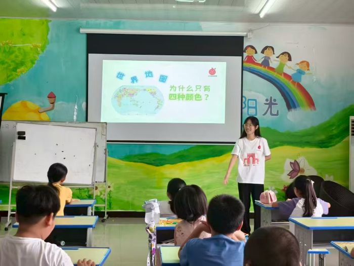 ȤM ֡Ҋá|аࡰ֡_n