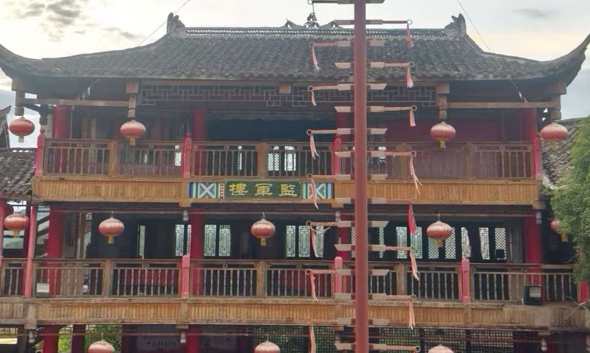 ߹կ}dd һ(chng)cf۹կĕr(sh)Ռ(du)Ԓ