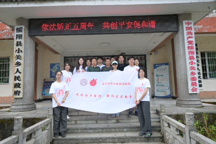 W(xu)Lǭl(xing)̽ya(chn)I(y)Ⱥ\ƜN