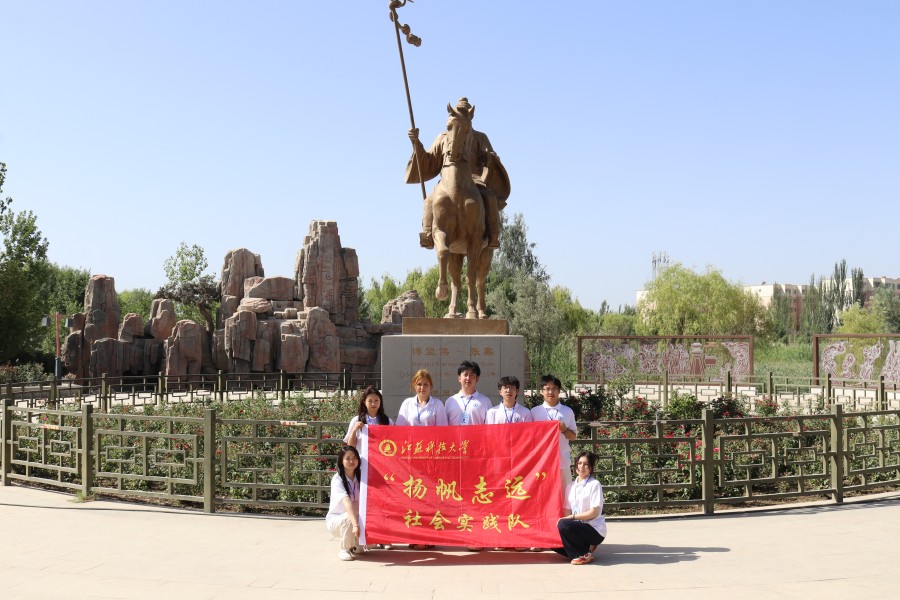 УW(xu)ӱqo(j)^ Ӣ۾؟(z)Γ(dn)(dng)