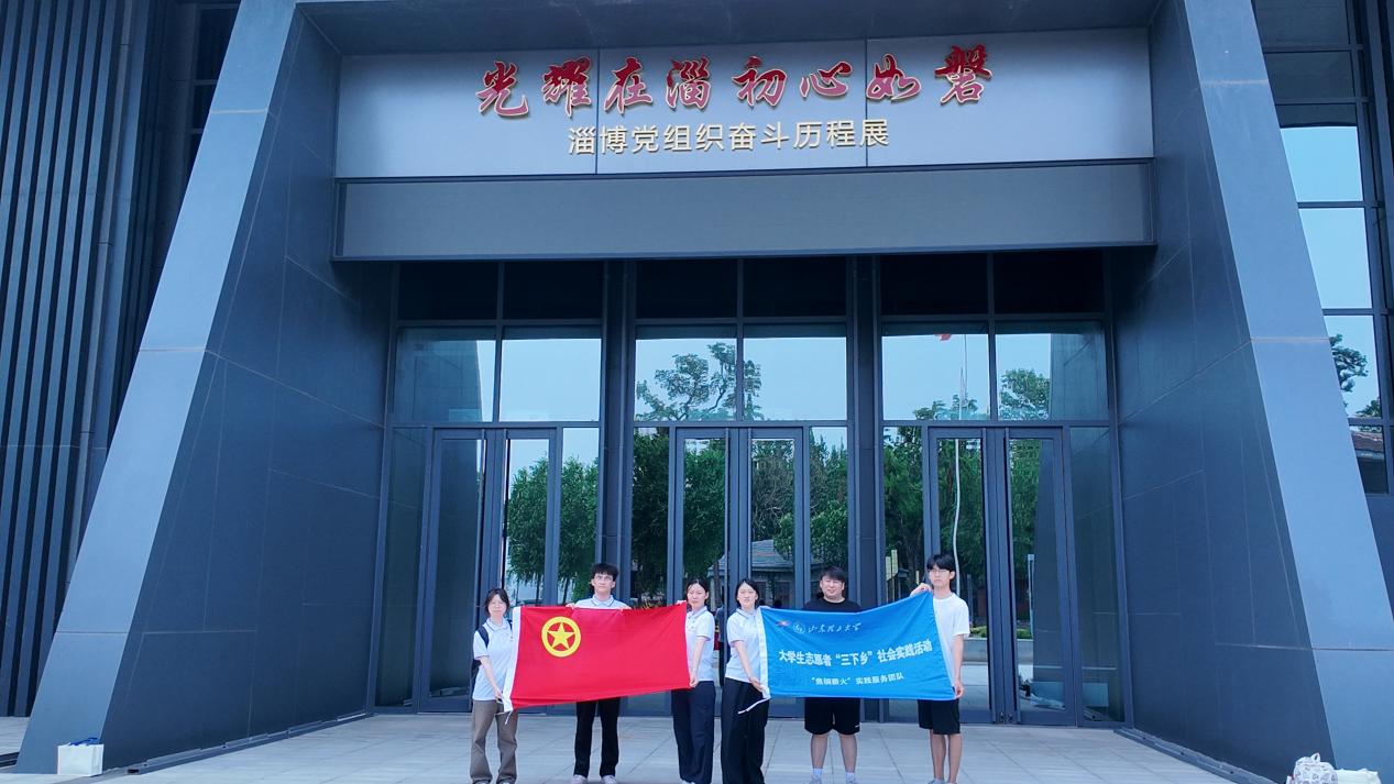 ͩн𡱌`FͲhM^vչ^W