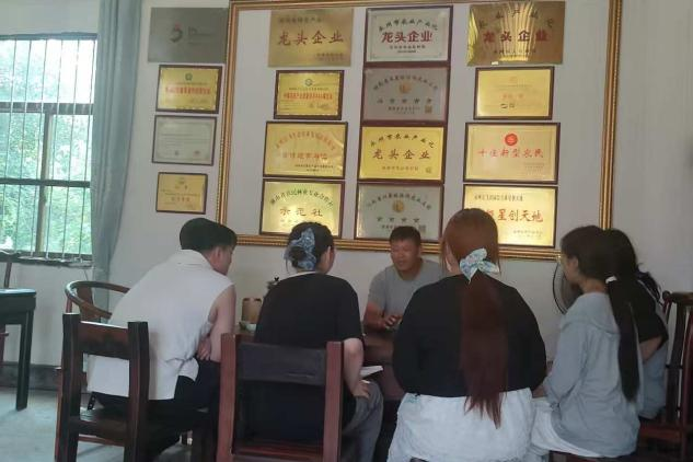 ̽l(xing)d·Ar(nng)(sh)`F(tun)(du)wB(ti)r(nng)f