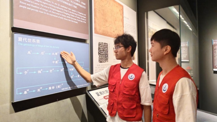 ԥҊ̶HR(mng)A  L(zhng)W(xu)W(xu)l(xing)