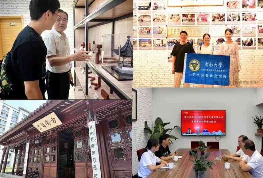 ɽӰ(sh) | ̽ɽˇsm(x)z(sh)ւ