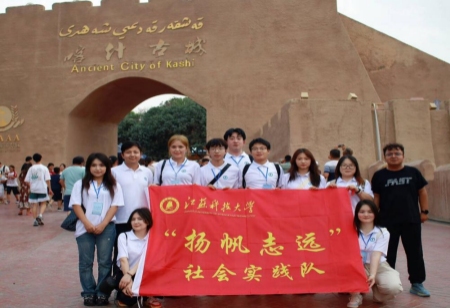 KƼWͬġ־hxܡ`Fʲ_չWӡ ʲųУĻиLഺ֮Y